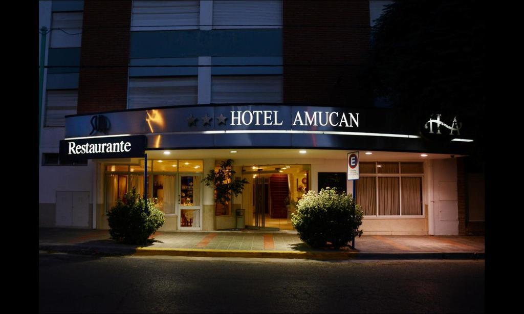 El Amucan Neuquén Exterior photo